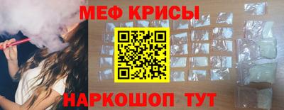 дживик Лесосибирск