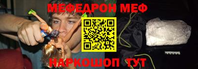 дживик Лесосибирск