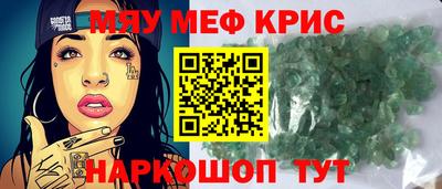 дживик Лесосибирск