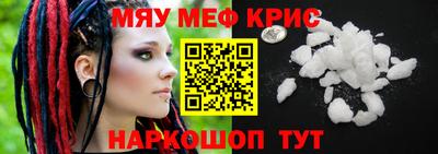 ГАЛЛЮЦИНОГЕННЫЕ ГРИБЫ Ликино-Дулёво