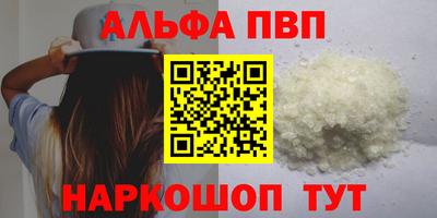 ГАЛЛЮЦИНОГЕННЫЕ ГРИБЫ Ликино-Дулёво