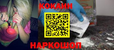 ГАЛЛЮЦИНОГЕННЫЕ ГРИБЫ Ликино-Дулёво