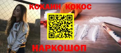 ГАЛЛЮЦИНОГЕННЫЕ ГРИБЫ Ликино-Дулёво