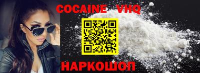 дживик Лесосибирск