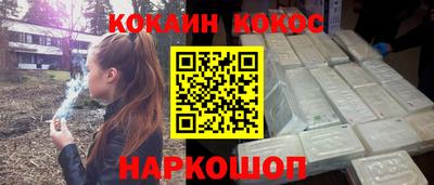дживик Лесосибирск