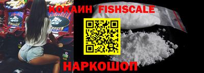 ГАЛЛЮЦИНОГЕННЫЕ ГРИБЫ Ликино-Дулёво