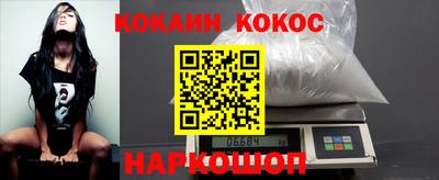 ГАЛЛЮЦИНОГЕННЫЕ ГРИБЫ Ликино-Дулёво