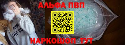 дживик Лесосибирск