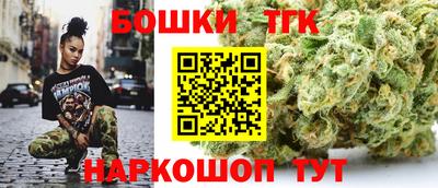 дживик Лесосибирск