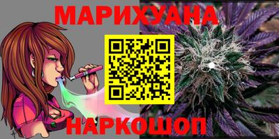 ГАЛЛЮЦИНОГЕННЫЕ ГРИБЫ Ликино-Дулёво