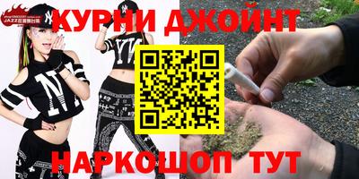 дживик Лесосибирск