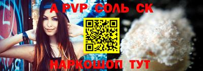 ГАЛЛЮЦИНОГЕННЫЕ ГРИБЫ Ликино-Дулёво