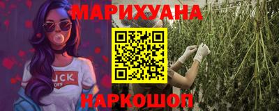 дживик Лесосибирск