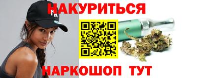 дживик Лесосибирск