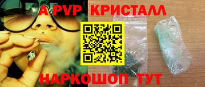 ГАЛЛЮЦИНОГЕННЫЕ ГРИБЫ Ликино-Дулёво