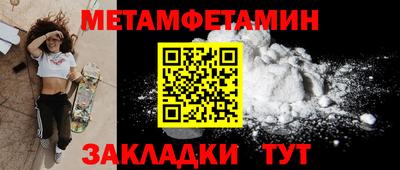 ГАЛЛЮЦИНОГЕННЫЕ ГРИБЫ Ликино-Дулёво