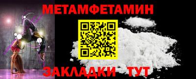 дживик Лесосибирск