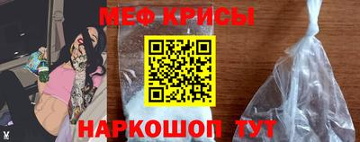 дживик Лесосибирск