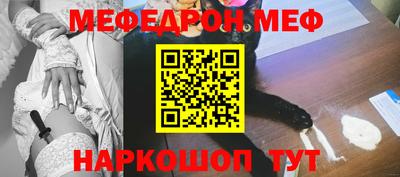 ГАЛЛЮЦИНОГЕННЫЕ ГРИБЫ Ликино-Дулёво