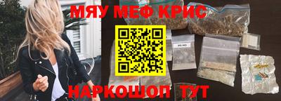 ГАЛЛЮЦИНОГЕННЫЕ ГРИБЫ Ликино-Дулёво