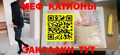дживик Лесосибирск