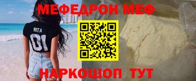 ГАЛЛЮЦИНОГЕННЫЕ ГРИБЫ Ликино-Дулёво