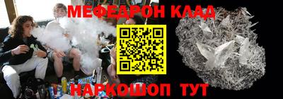 дживик Лесосибирск