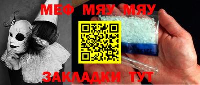ГАЛЛЮЦИНОГЕННЫЕ ГРИБЫ Ликино-Дулёво