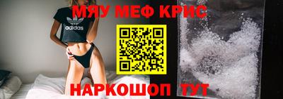 дживик Лесосибирск