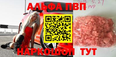 ГАЛЛЮЦИНОГЕННЫЕ ГРИБЫ Ликино-Дулёво